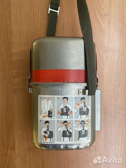 Самоспосатель