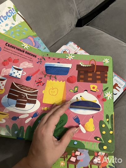 Детские книги clever