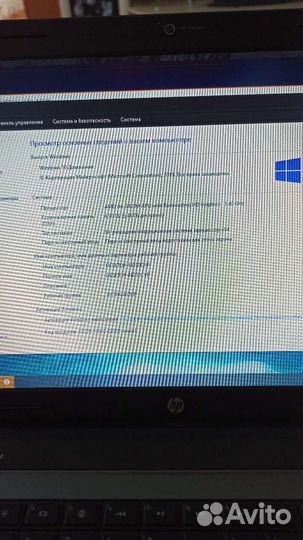 Ноутбук hp pavilion g6