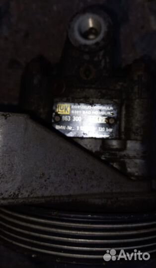Насос гидроусилителя Бмв Е34 Е36 М50
