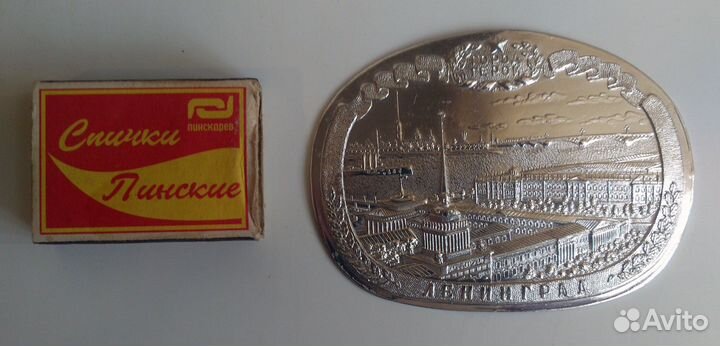 Жетон подарочный Ленинград Город Герой СССР