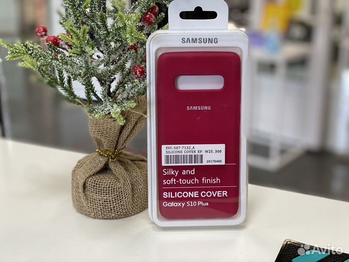 Чехол Soft Touch для Samsung S10 Plus