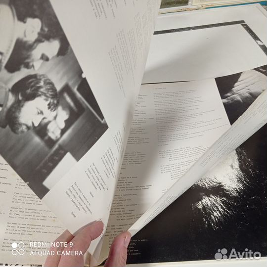 Vladimir vissotski LP,france