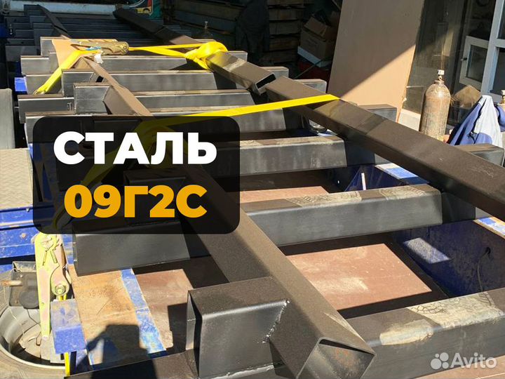 Ложементы для рулонного металла