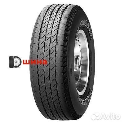 Nexen Roadian HT 265/70 R17 113S