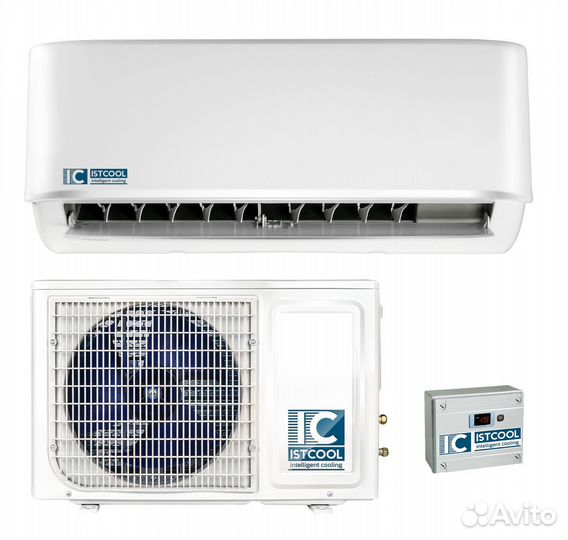 Холодильная сплит-система istcool CSH 121 +5.+15C
