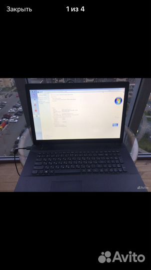 Lenovo g 700