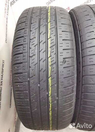 Kumho Solus KL21 225/60 R17