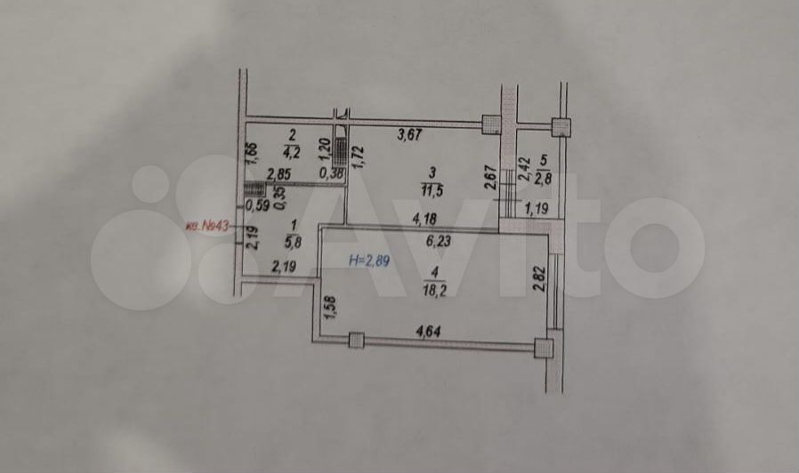 Планировка