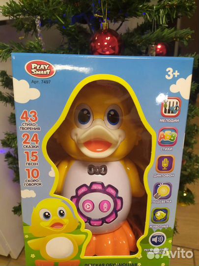 Развивающие игрушки, ходунки, умный утёнок