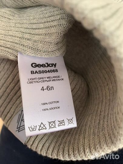 Шапки новые gloria jeans