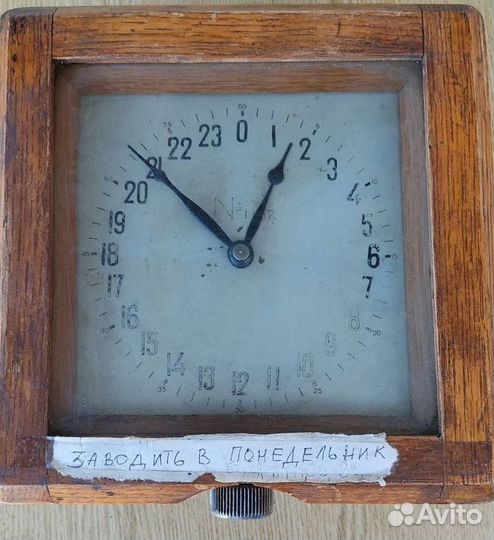 Часы корабельные