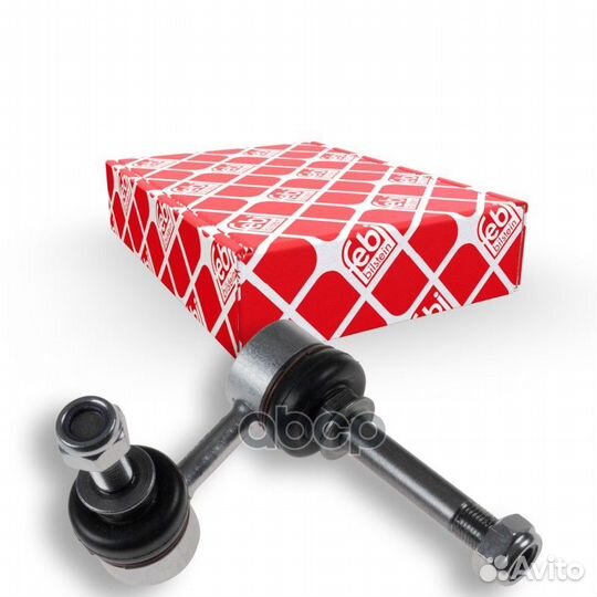 Тяга пер.стаб.прав.infiniti QX70/FX S51 2008