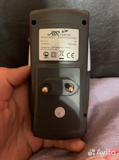 Очиститель воздуха Aircomfort GH 2160S