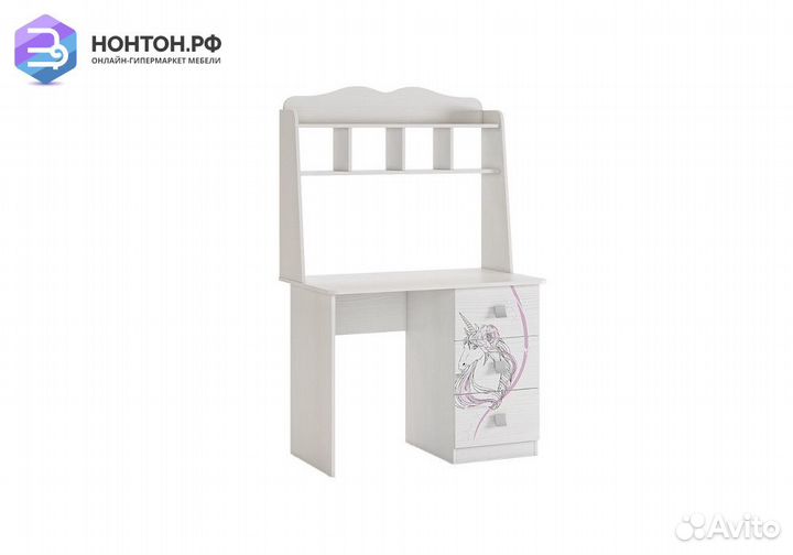 Стол Фэнтези