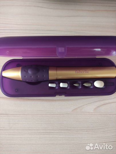 Аппарат для маникюра faberlic