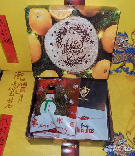 Набор чая на нг антистресс и молния