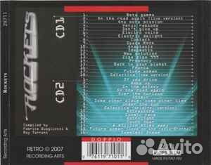 Rockets Outer World 34 Original Greatest Hits,abba