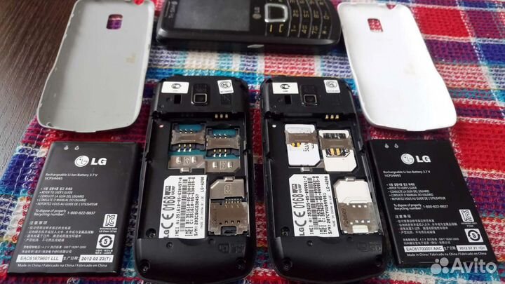 LG A-290 3-симки