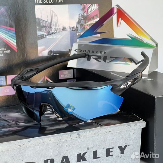 Oakley Radar EV Path Camo Prizm Deep Water Polarzd