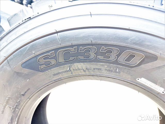 Supercargo sc330 315/80/R22.5