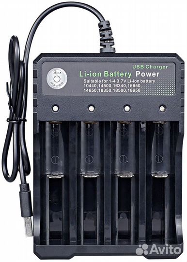 Зарядные устройства для аккумуляторов 18650