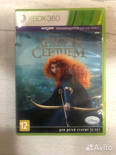 Храбрая Сердцем для X-Box 360