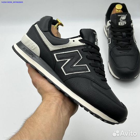 Кроссовки New Balance 574 (Арт.37952)