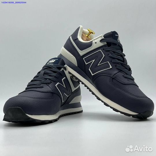 Кроссовки New Balance 574 (Арт.34769)