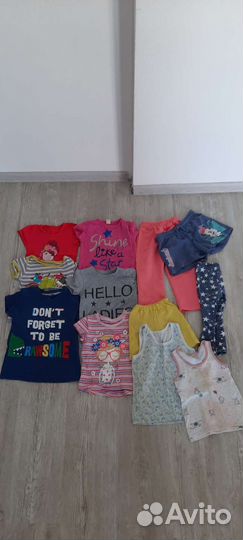 Детская одежда