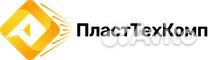 Формовщик