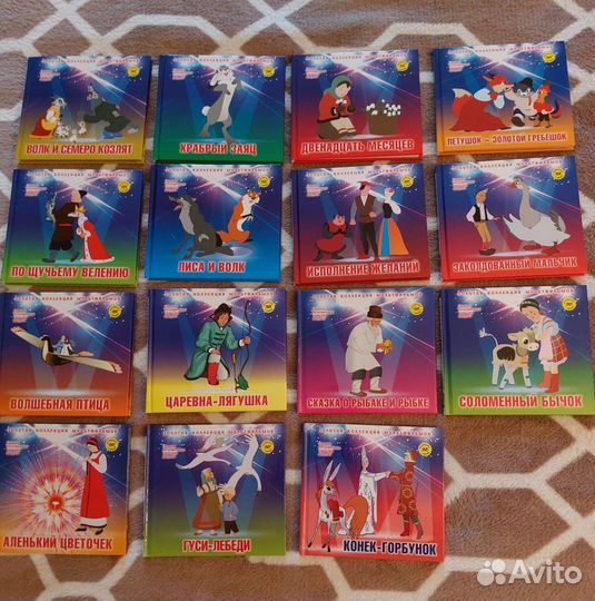 Dvd мультфильмы