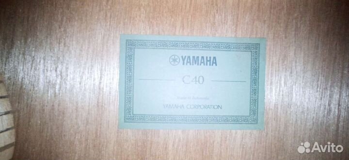 Классическая гитара yamaha c40