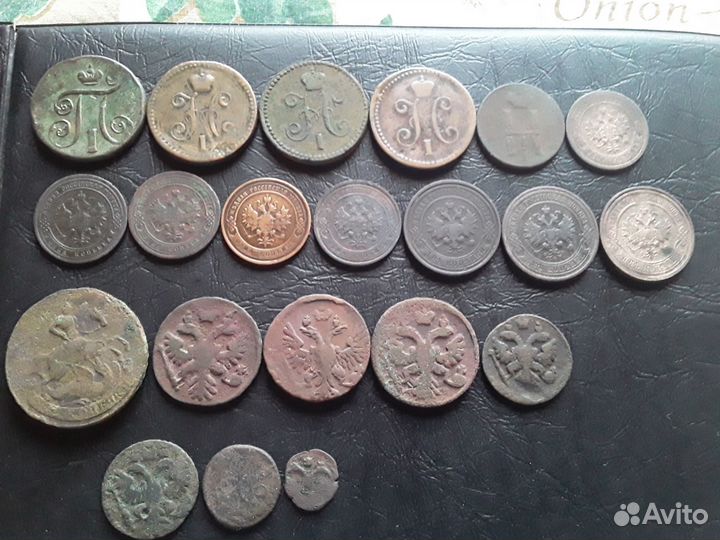 Царские медные монеты