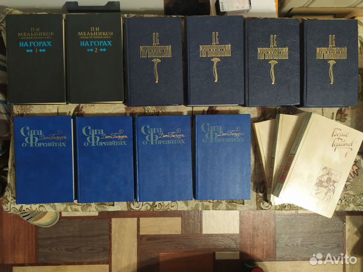 Книги издательства Москва 