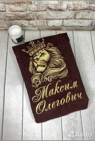 Халат с вышивкой