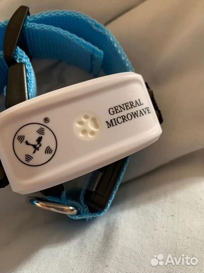 Ошейник для котов