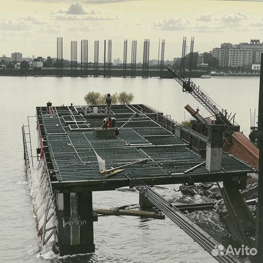 Разнорабочий