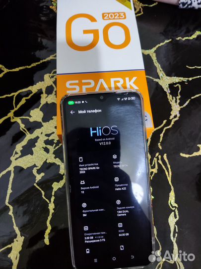 TECNO Spark Go 2023, 4/64 ГБ