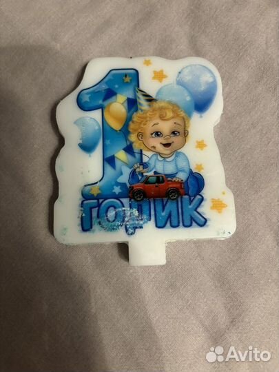 Свеча для торта цифра 1 год