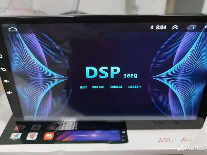 Магнитола 10