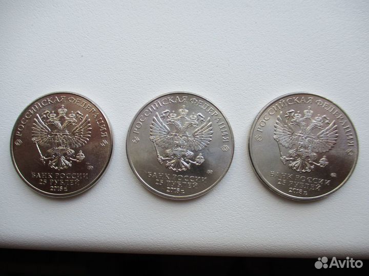 Монеты Коллекционные чм по Футболу FIFA 2018