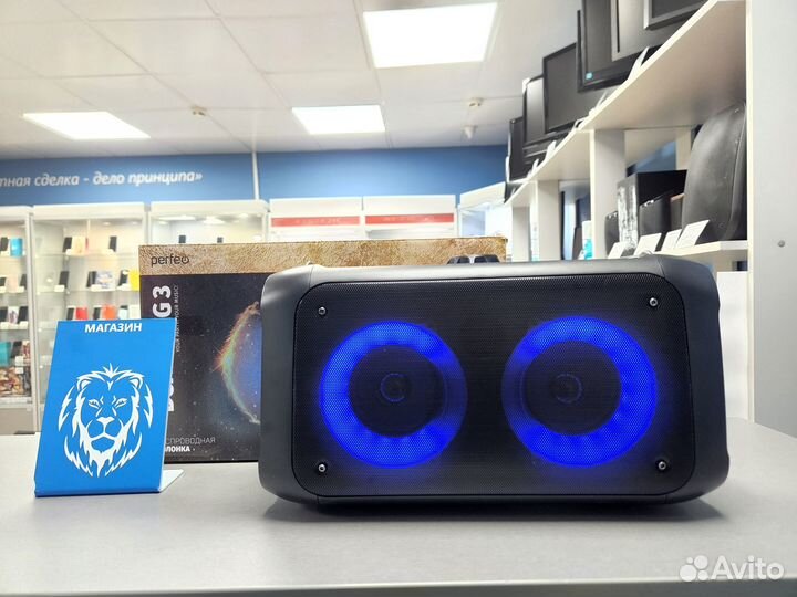 Портативная колонка Perfeo Dual Ring 3 10W новая