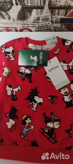 Кофта детская