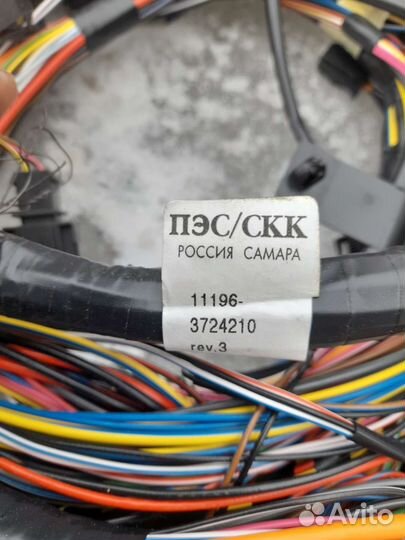 Жгут проводов салона kalina 11196