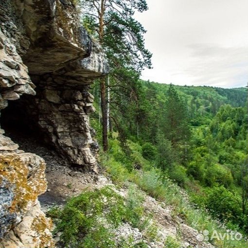 Каменная чаша