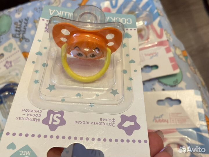 Соски новые