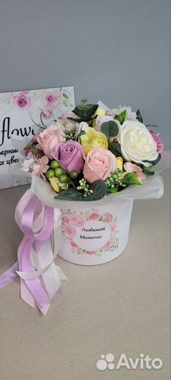 Мыльные цветы, розы, букеты из мыла, выпускной