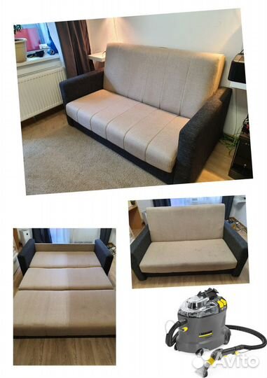 Химчистка дивана на дому. Выезд 0 р