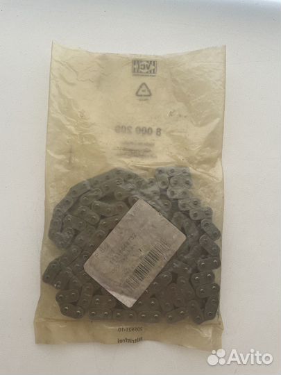 Запчасти на двигатель BMW N52 B30